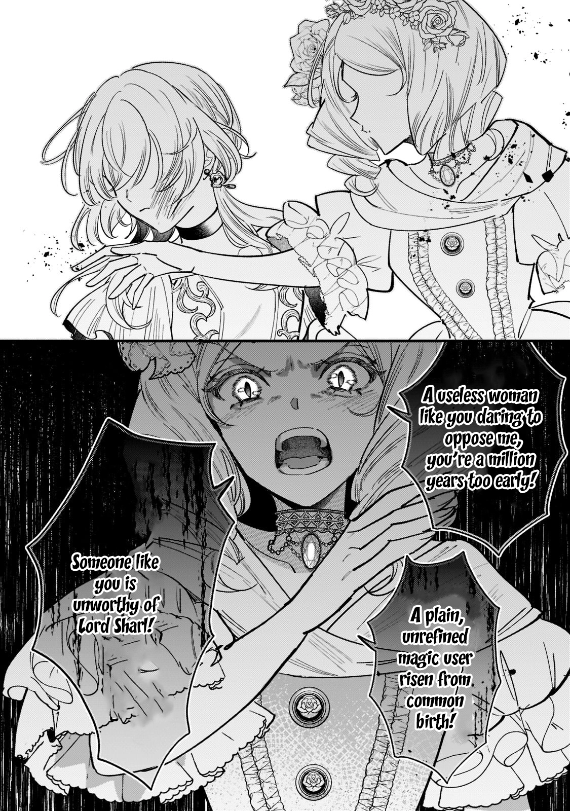 My Reincarnation Destination Was a Way-Too-Timid Countess. Chapter 6 Page 19